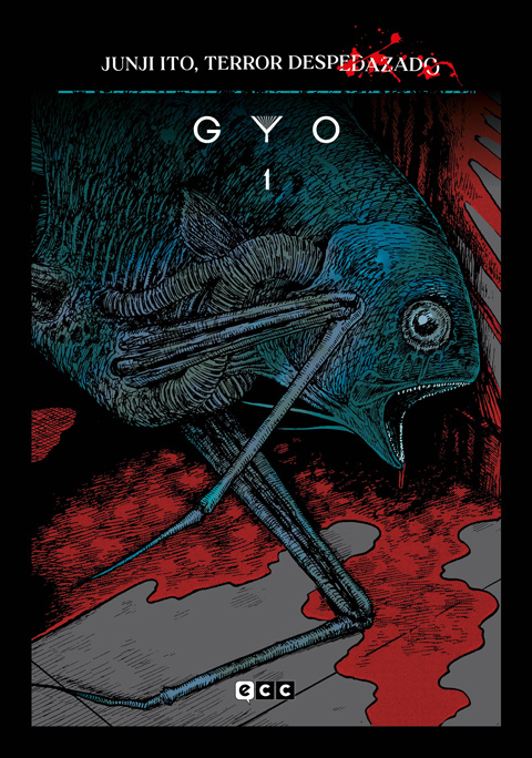 Junji Ito, Terror despedazado núm. 8 de 28- Gyo 1