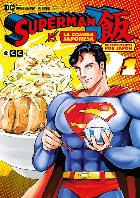 Superman vs. La comida japonesa: De restaurantes por Japón núm. 01