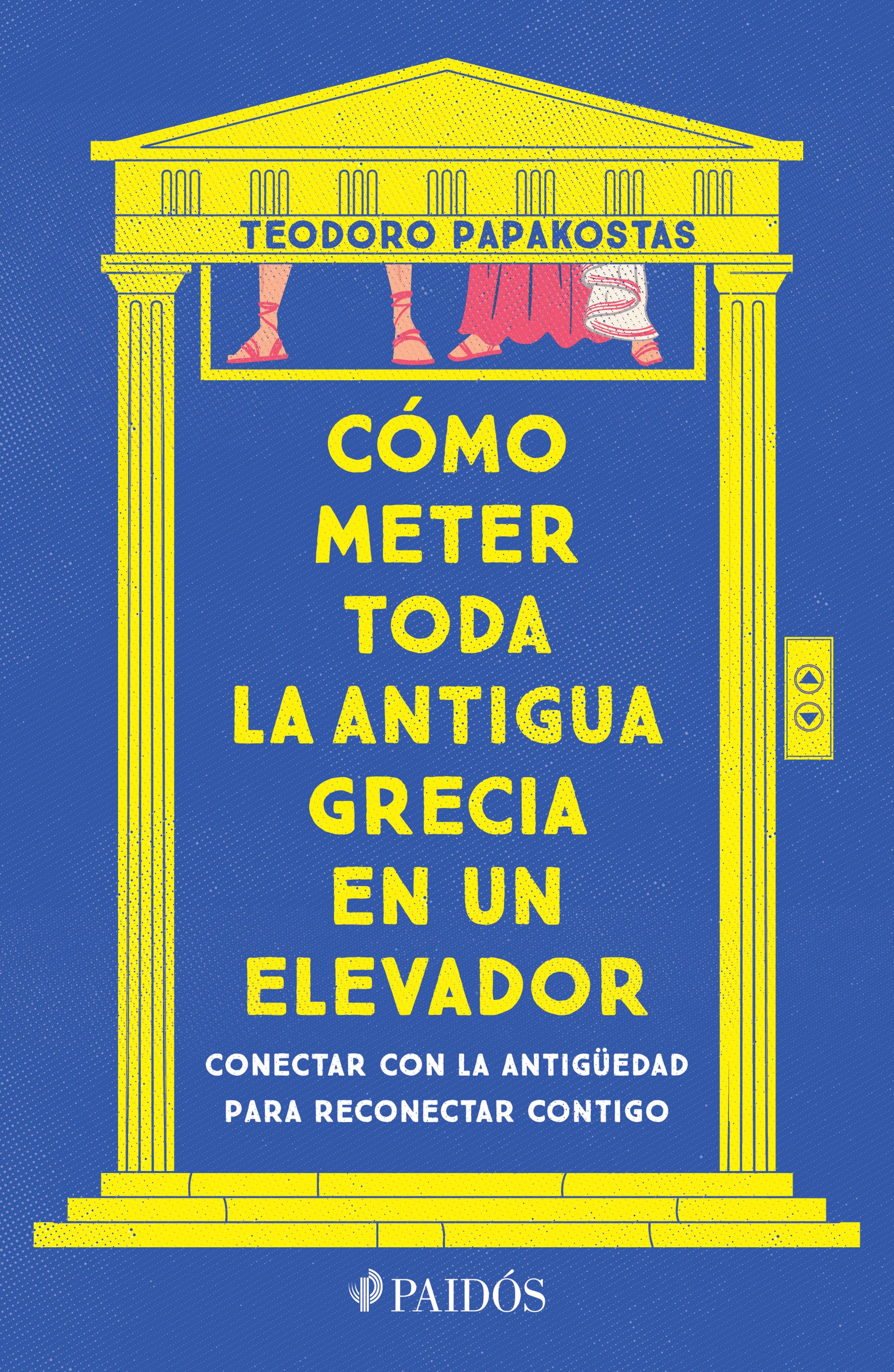 Cómo meter toda la Antigua Grecia en un elevador