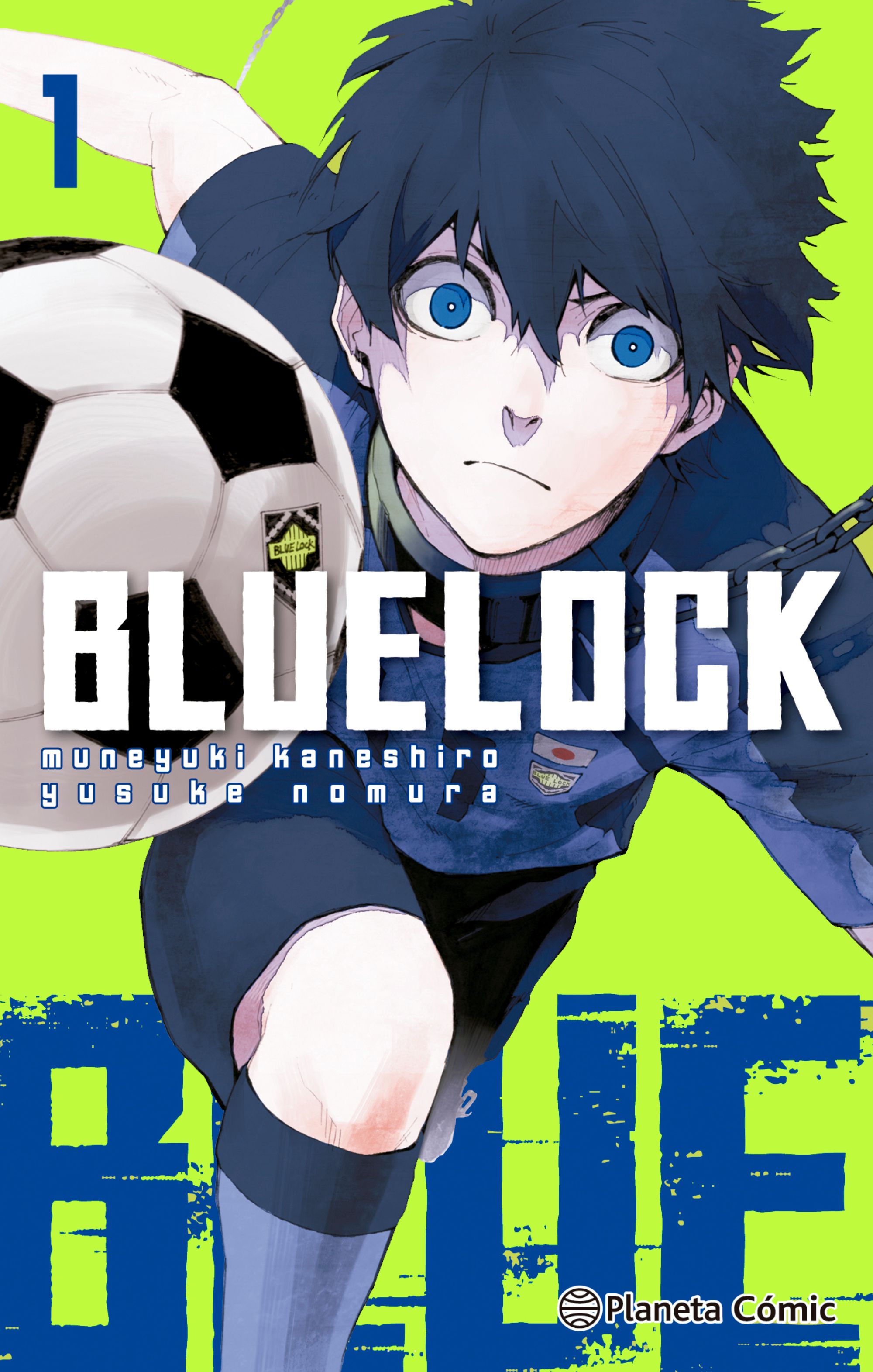 MM Blue Lock 1
