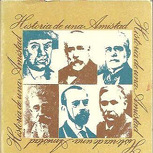 Historia de una amistad