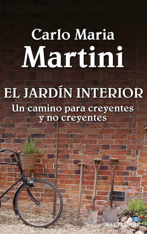 El jardín interior