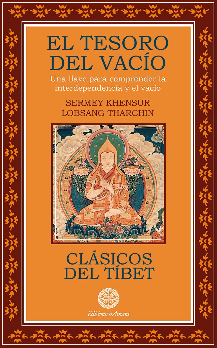 El tesoro del vacío