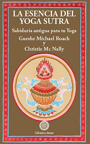 La esencia del yoga sutra