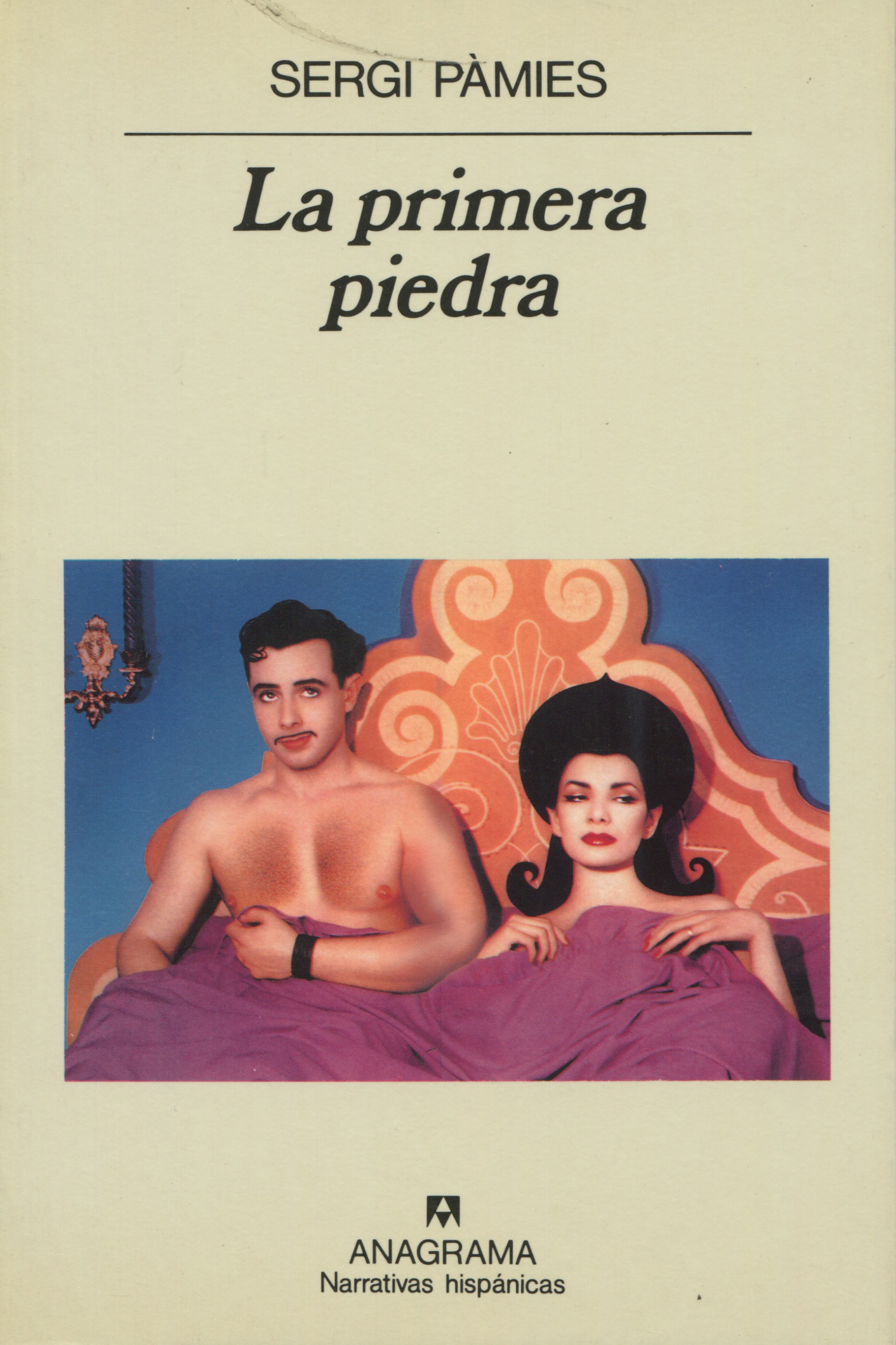La primera piedra