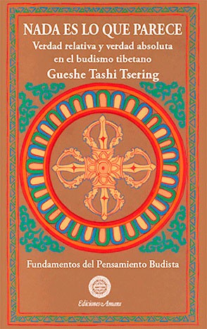 Nada es lo que parece