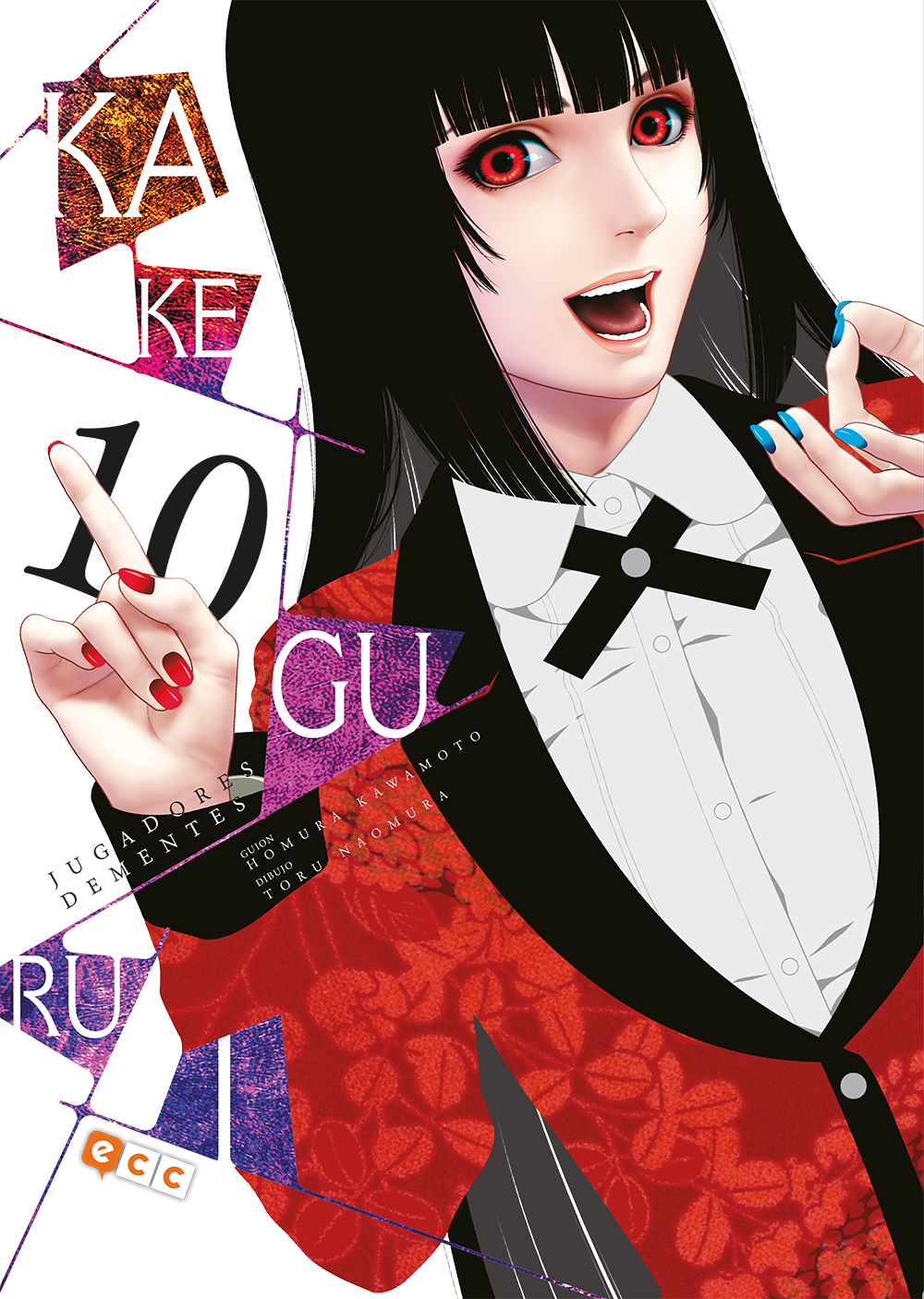 Kakegurui: Jugadores dementes núm. 10 (Segunda edición)