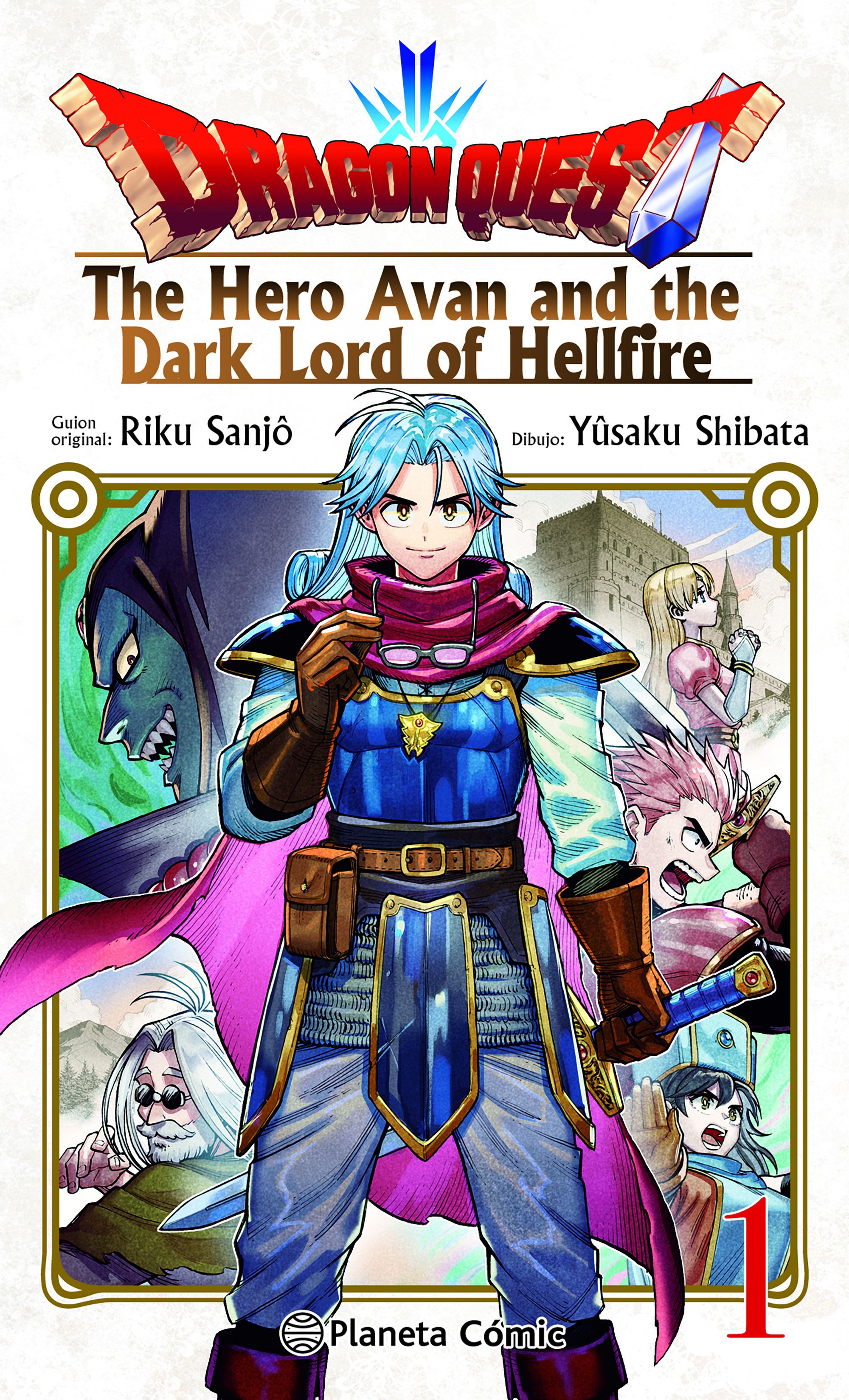 Dragon Quest Hero Avan and the Dark Lord of Hellfire nº 01
