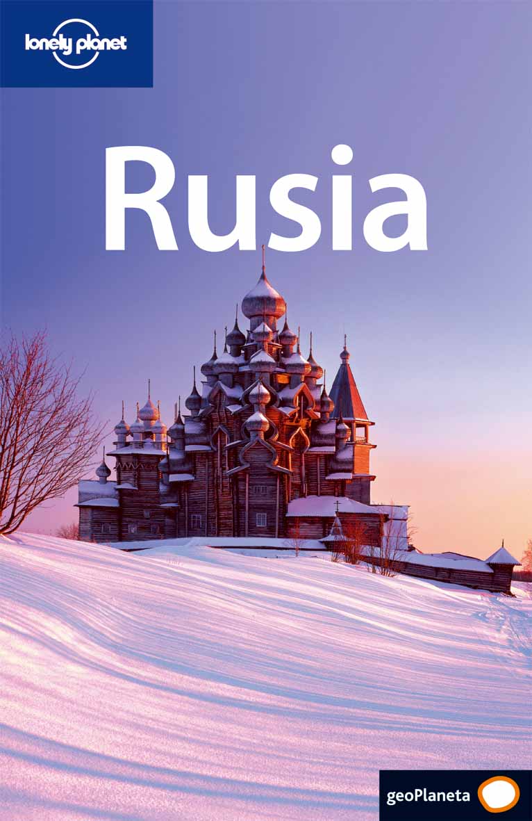 Rusia