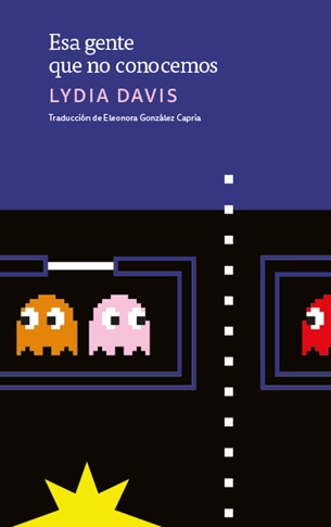 Esa gente que no conocemos