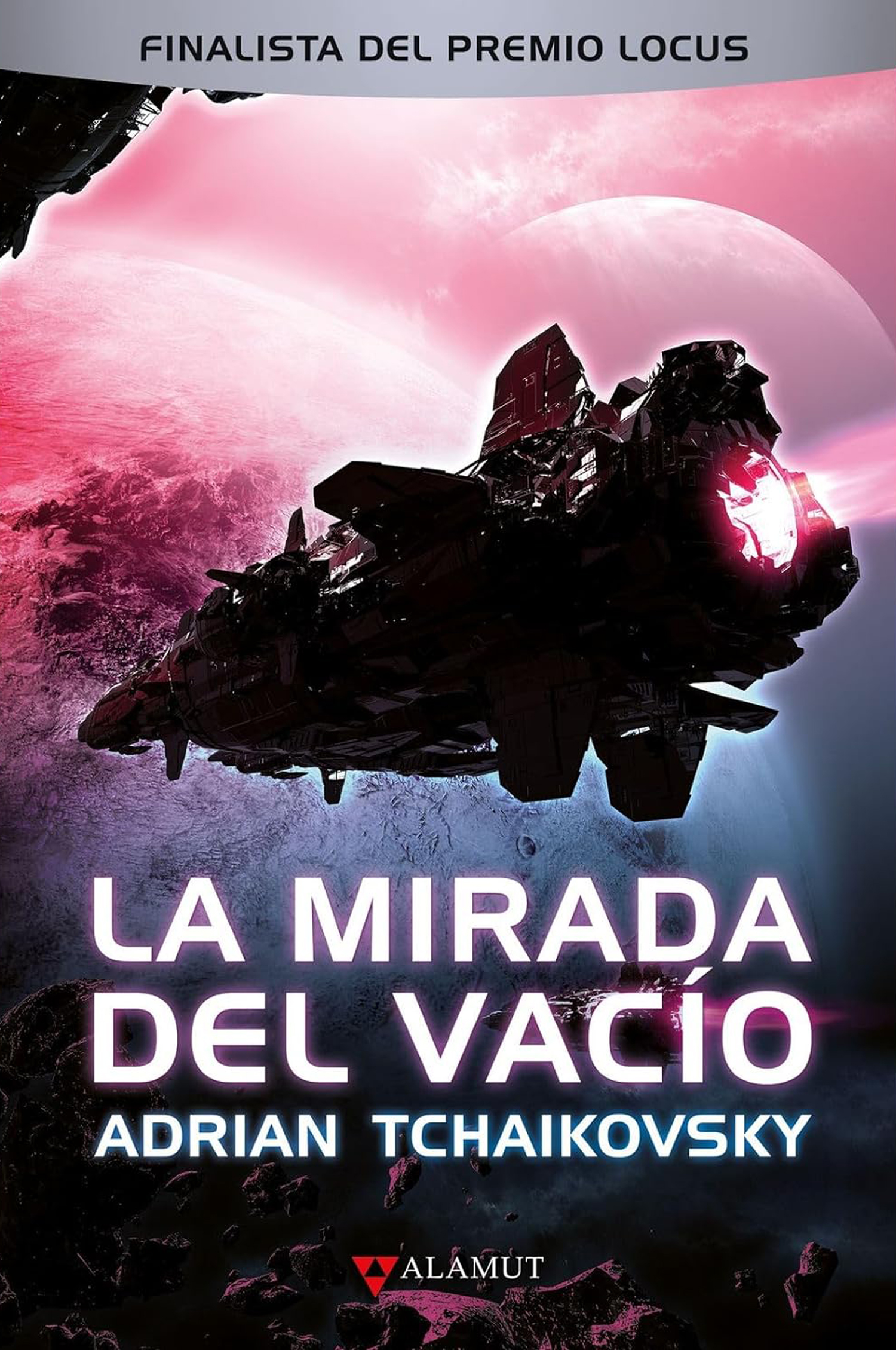 La mirada del vacío
