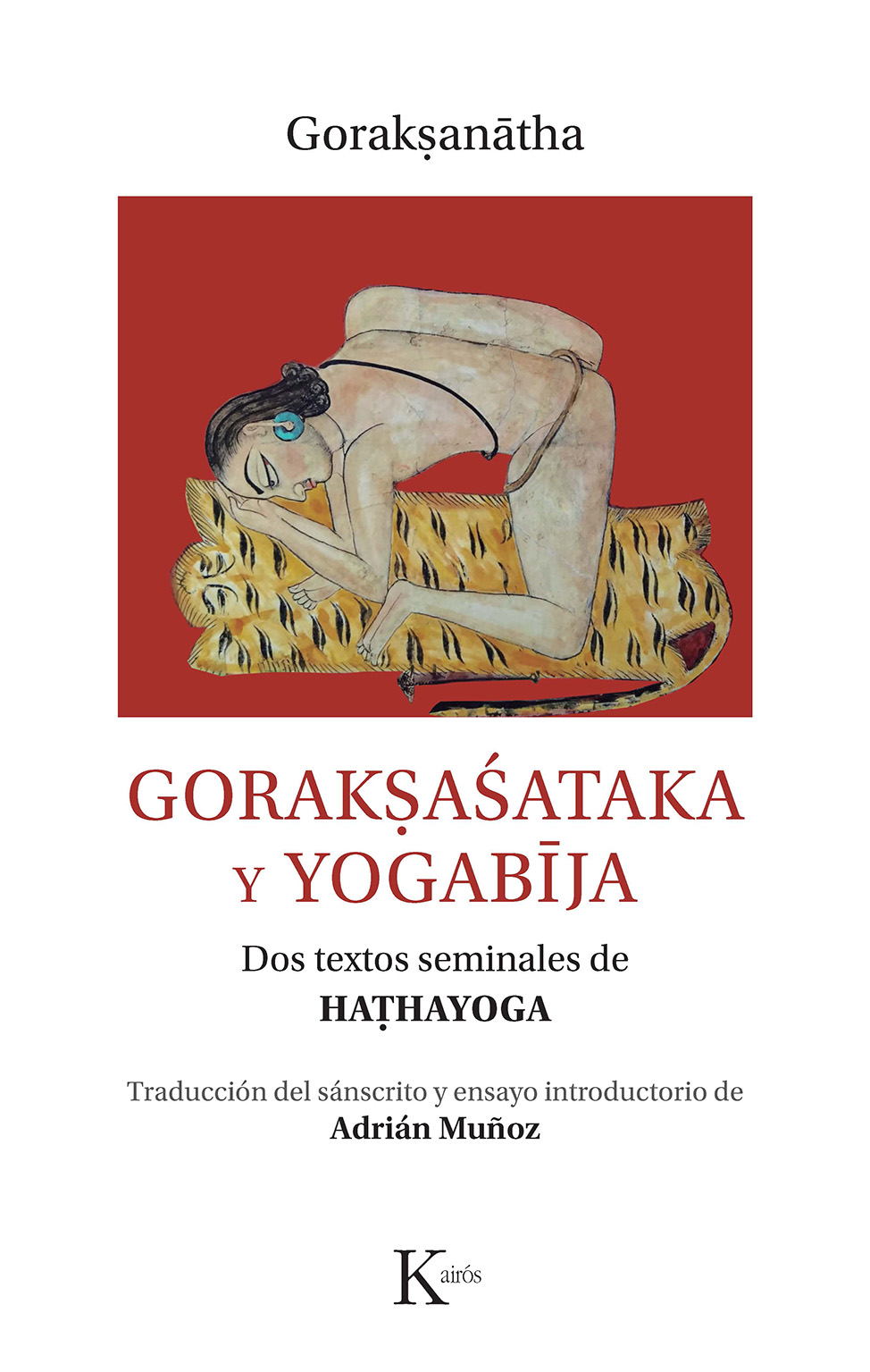 Gorakṣaśataka y Yogabīja