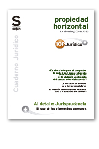 El uso de los elementos comunes