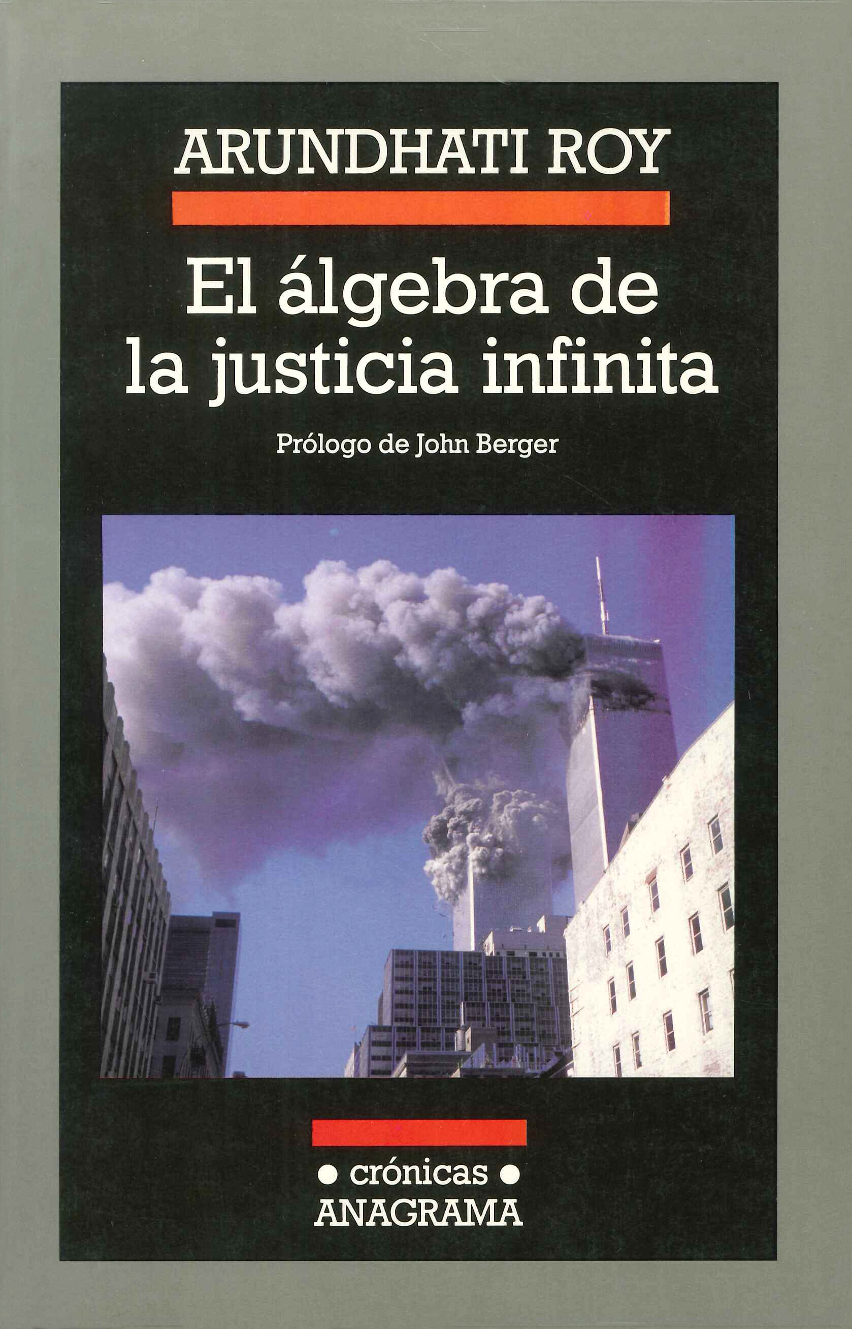 El álgebra de la justicia infinita