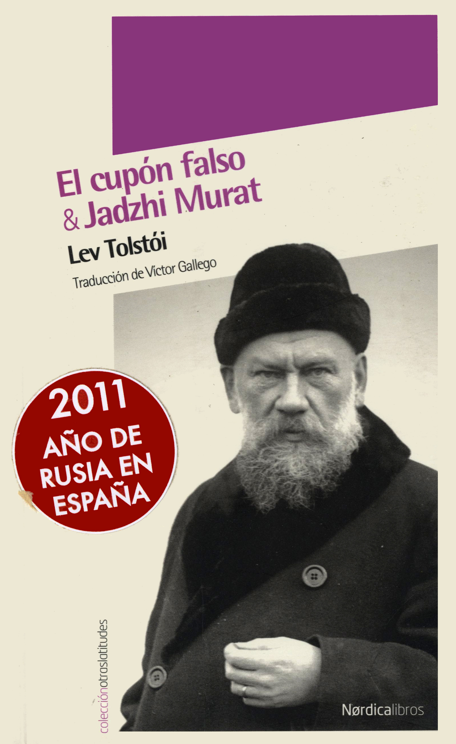 El cupón falso & Jadzhi Murat