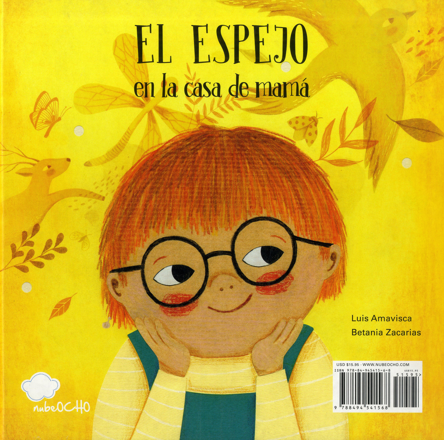 El espejo en la casa de mamá. El espejo en la casa de papá