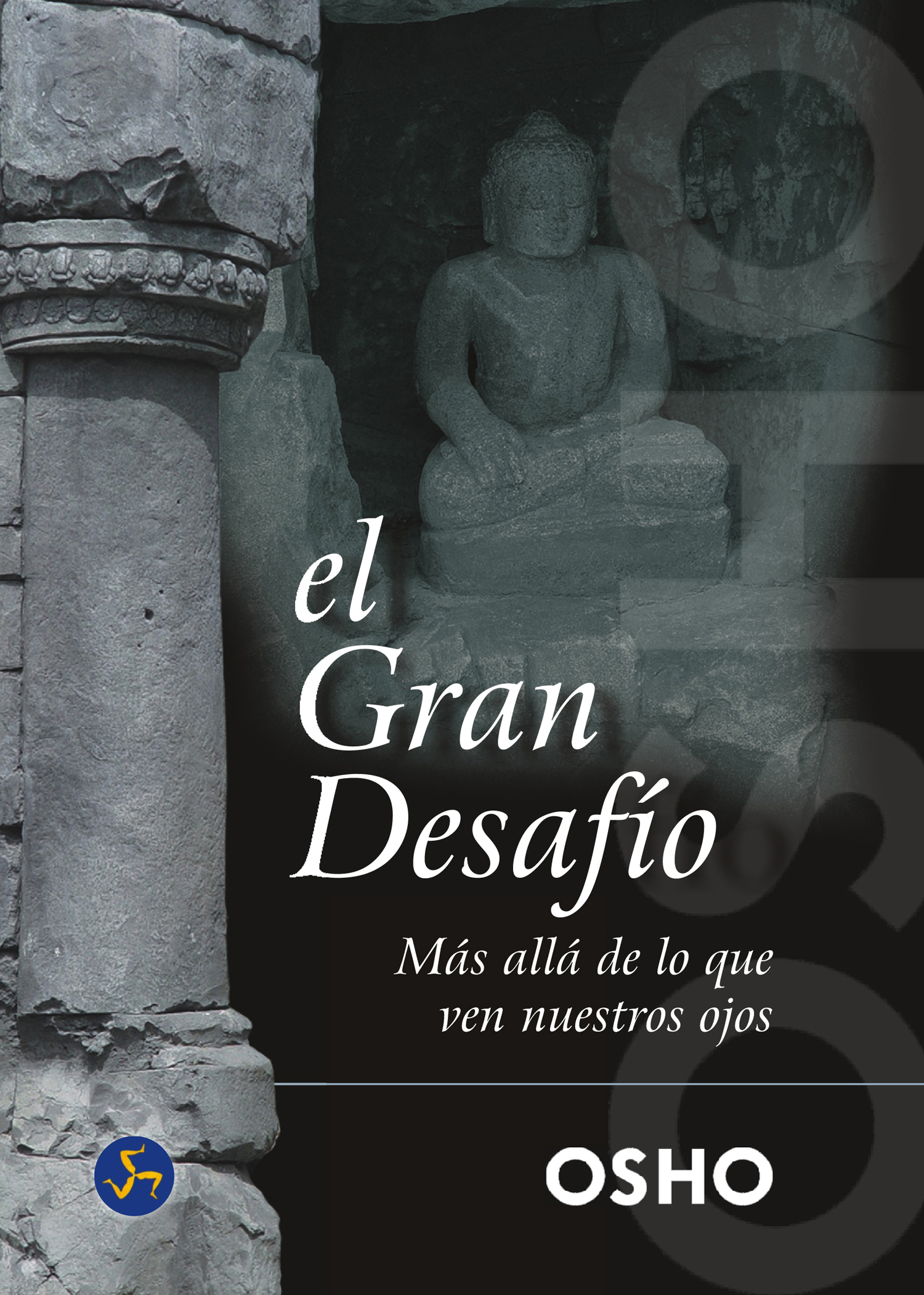 El gran desafío