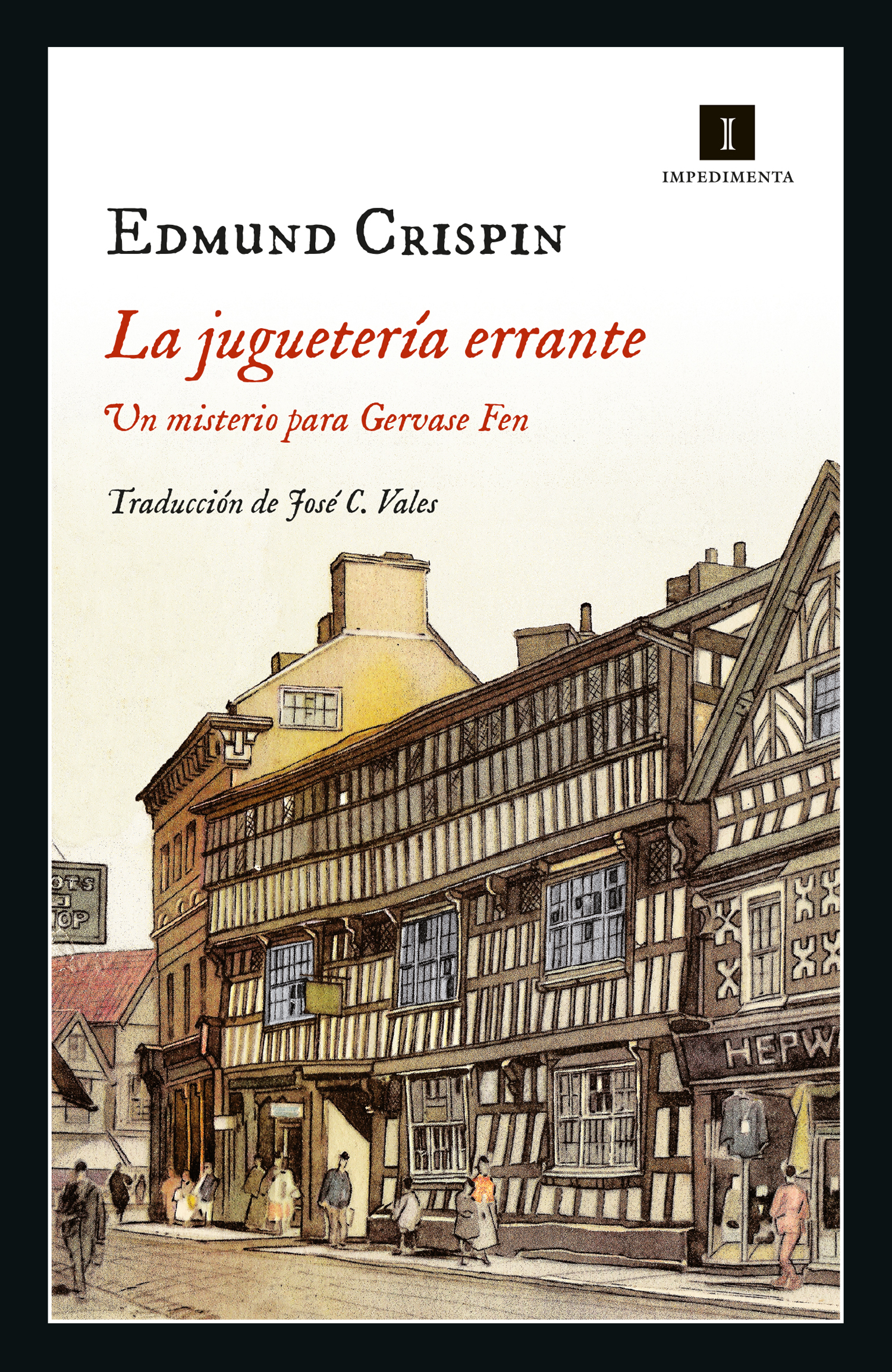 La juguetería errante