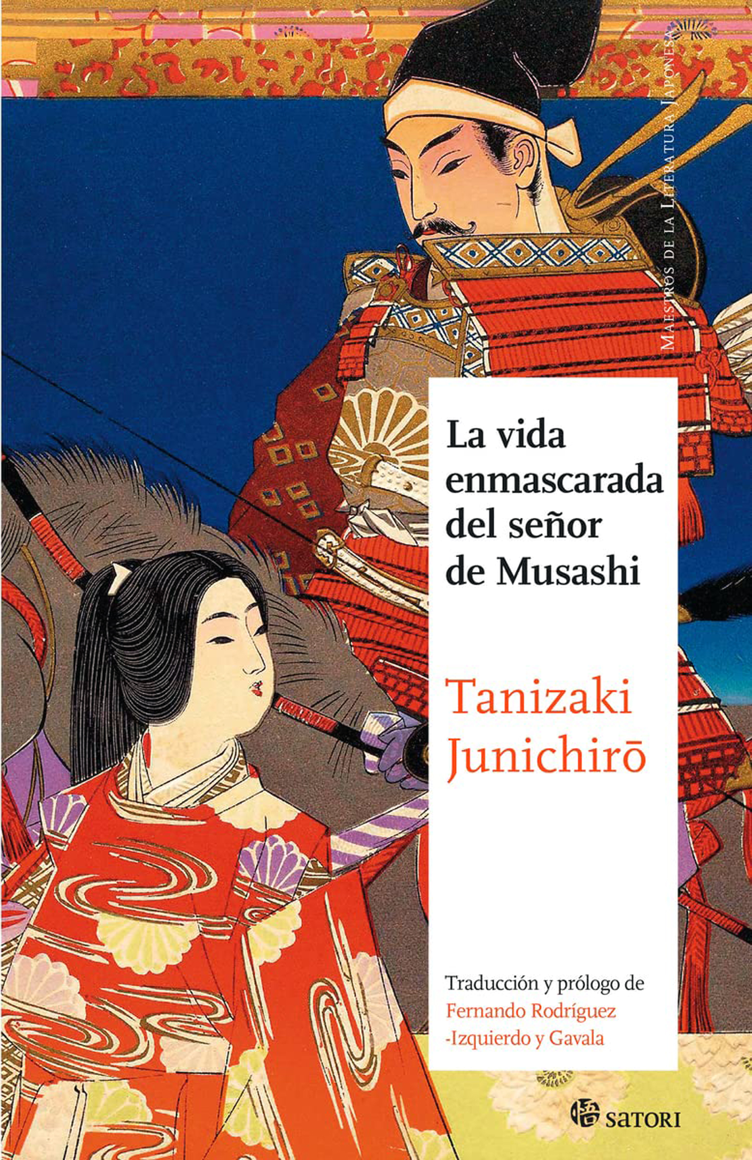 Vida enmascarada del señor de Musashi
