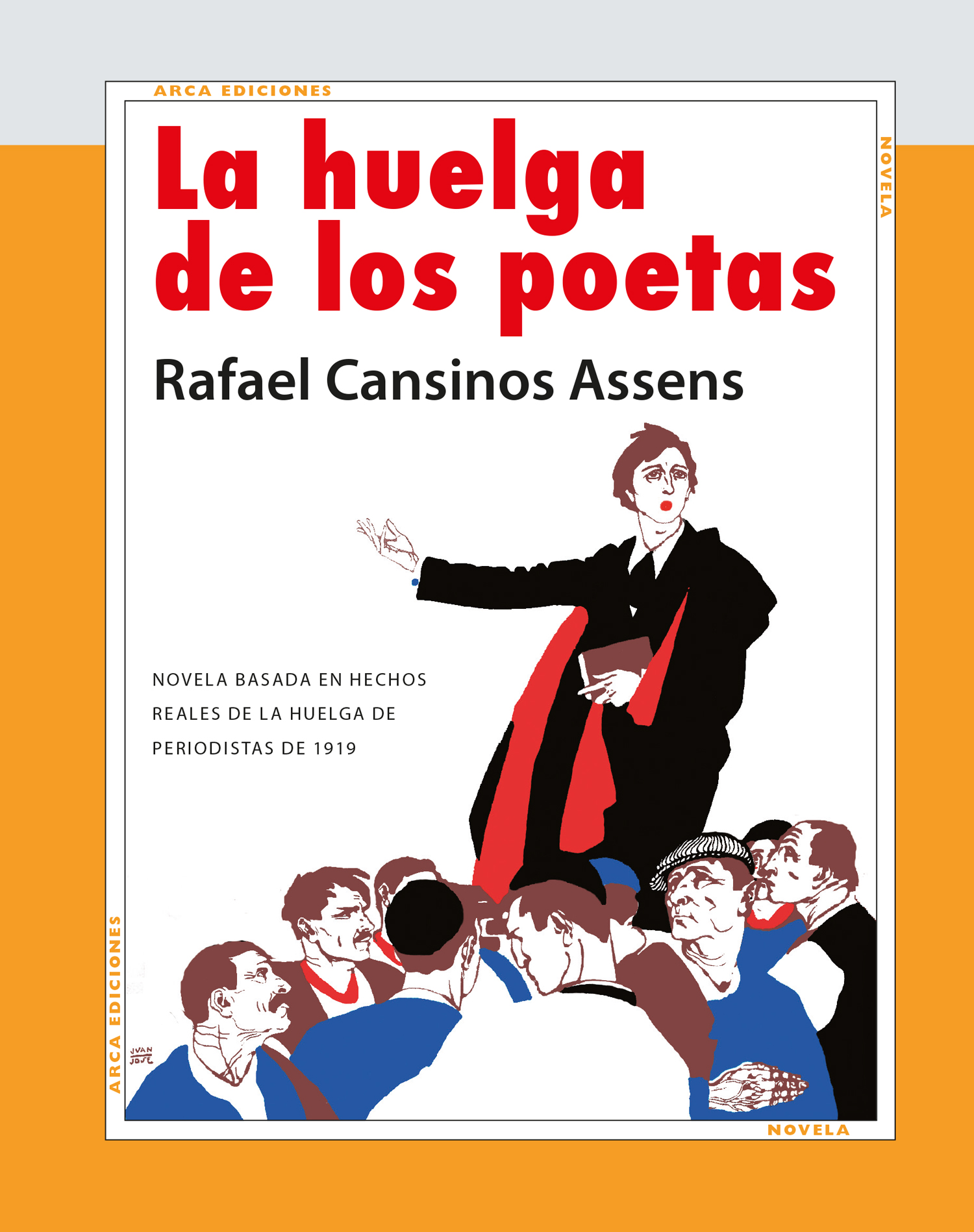 La huelga de los poetas