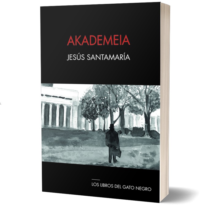 AKADEMEIA
