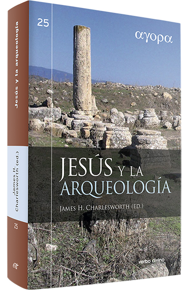 Jesús y la arqueología