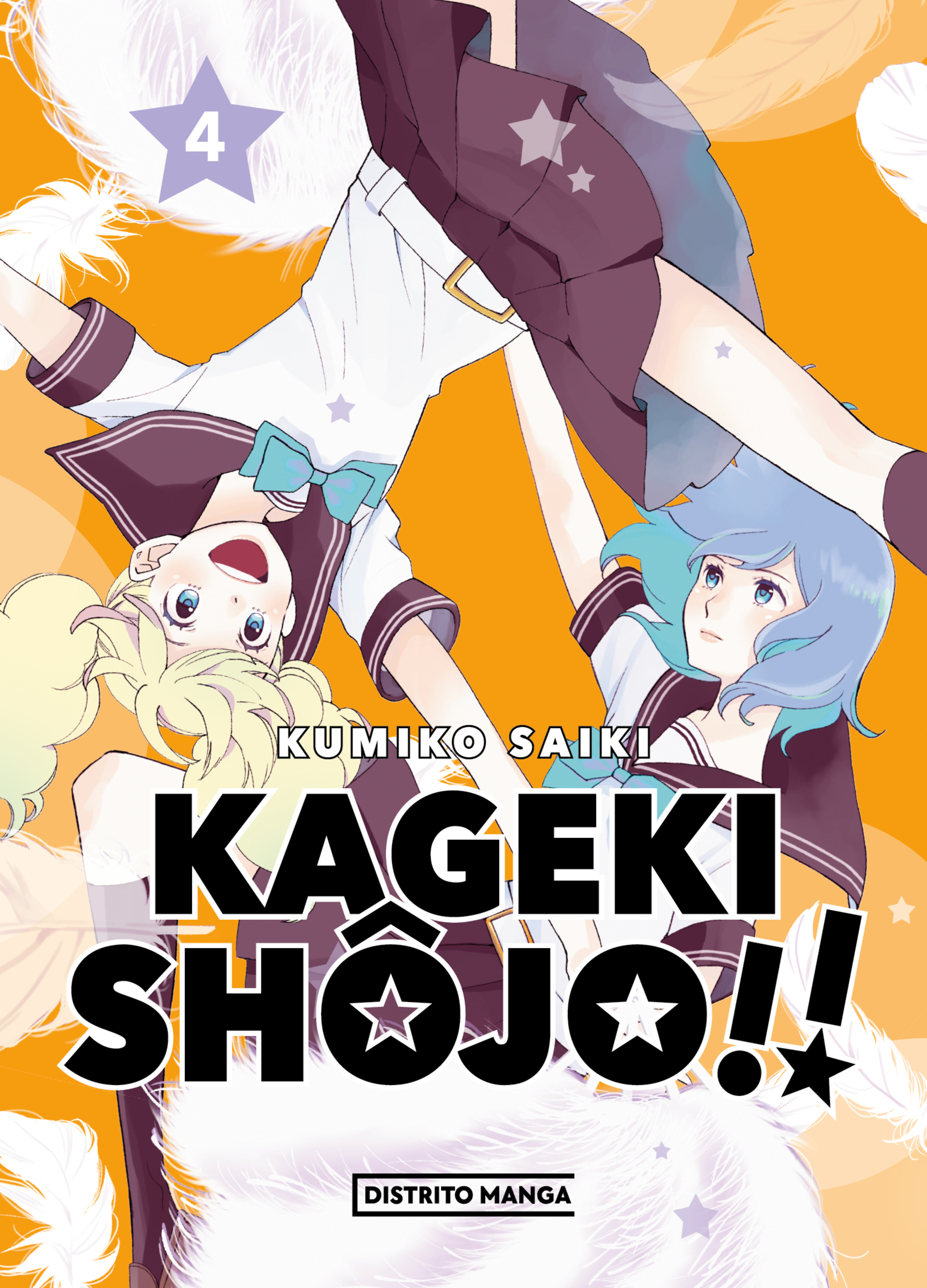 Kageki Shôjo!! 4