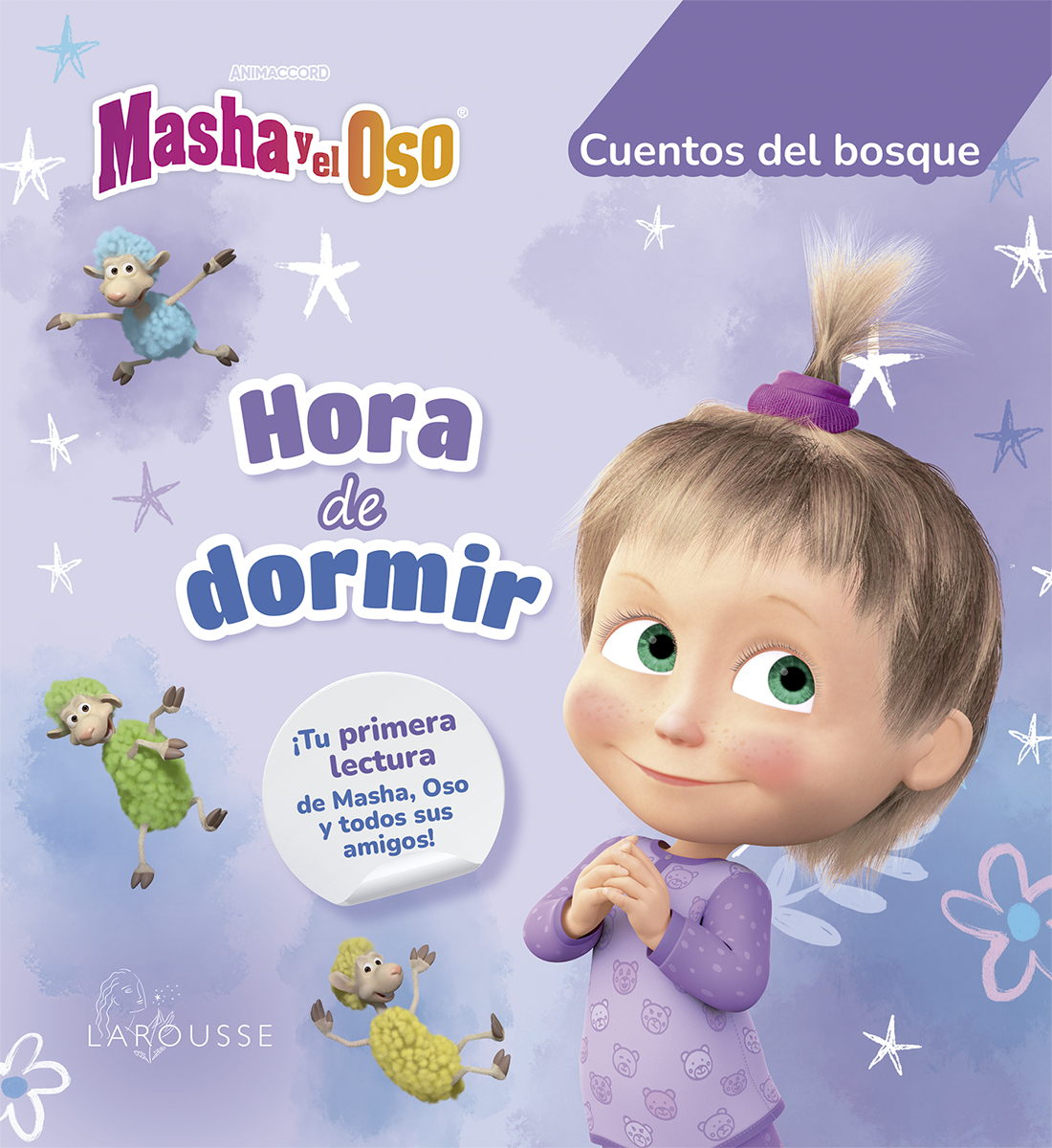 Masha y el Oso. Hora de dormir