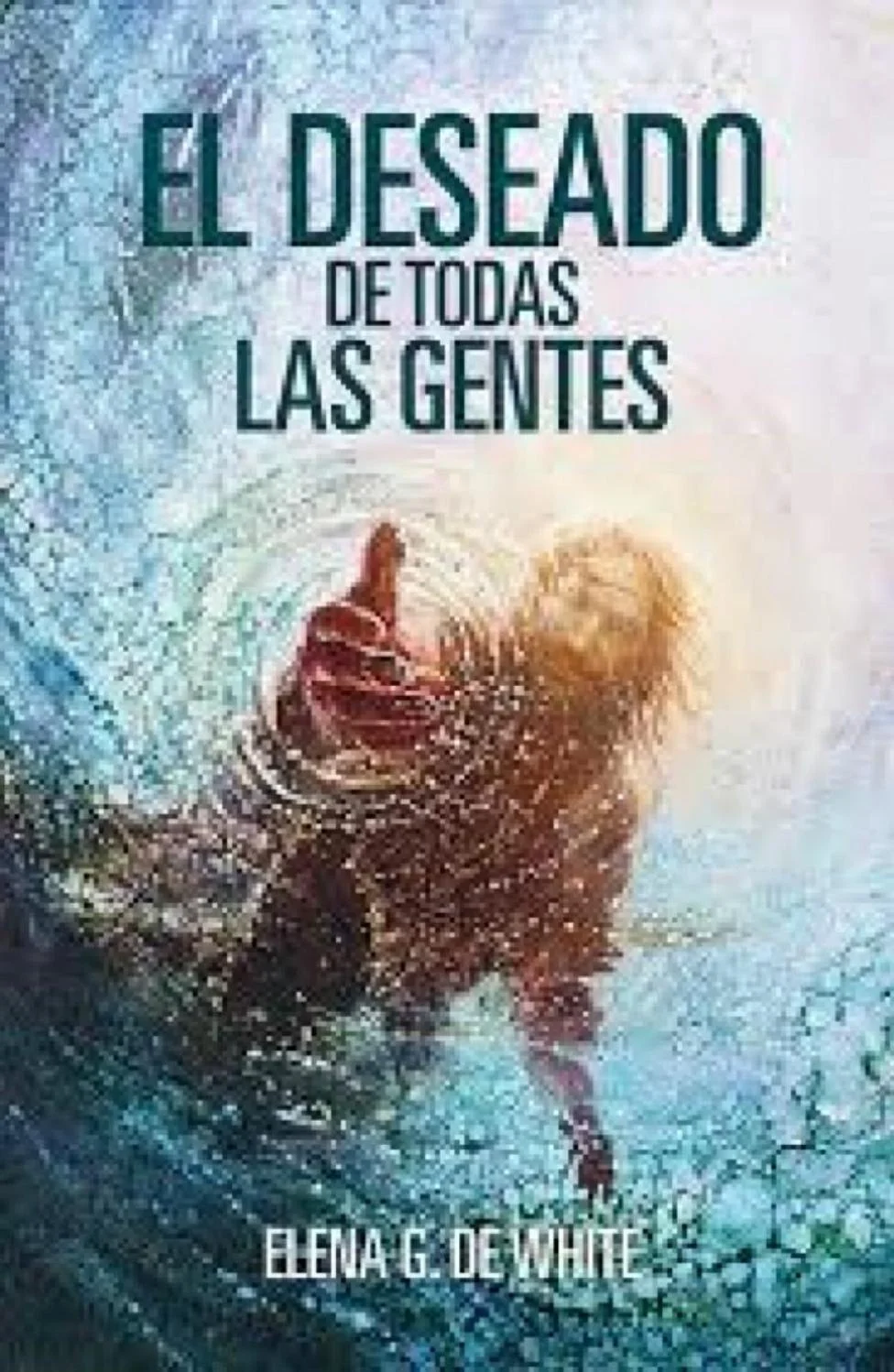 El deseado de todas las gentes