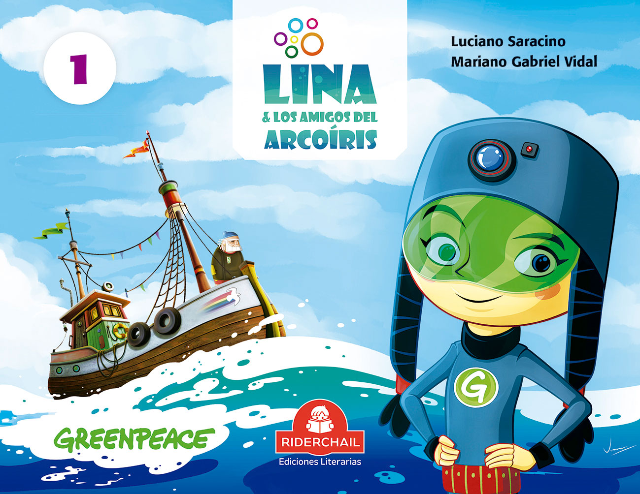 Un monstruo demasiado ruidoso (Lina y los amigos del arcoíris 1)