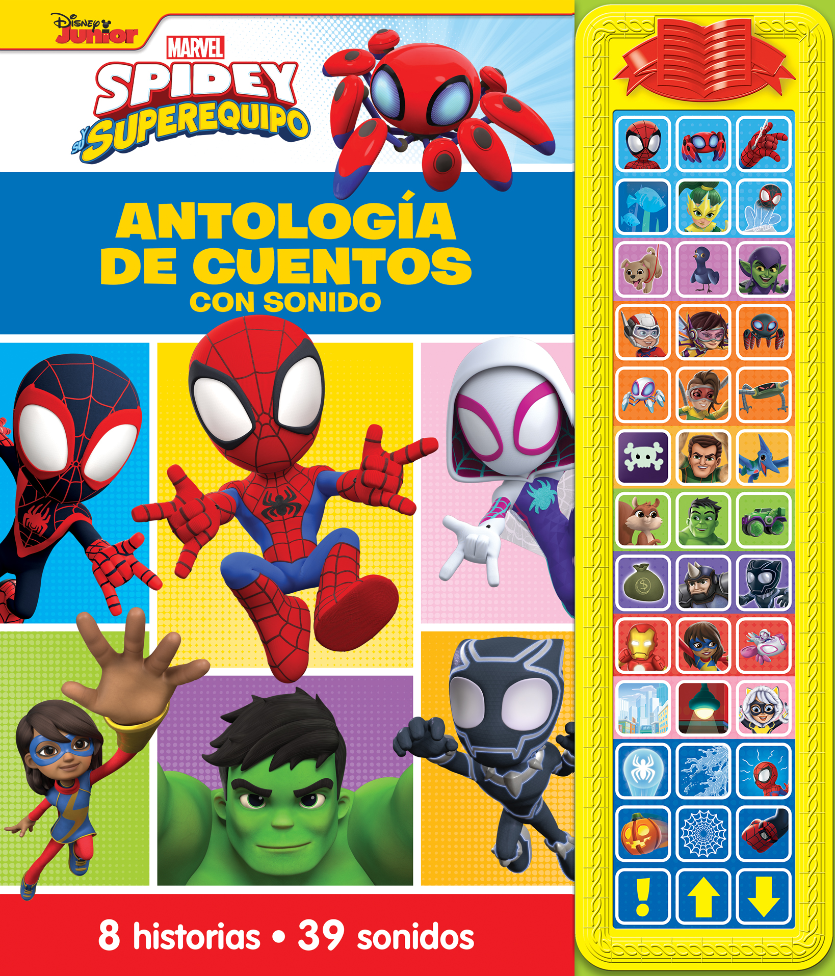 ANTOLOGIA DE CUENTOS CON SONIDO SPIDEY Y SU SUPEREQUIPO