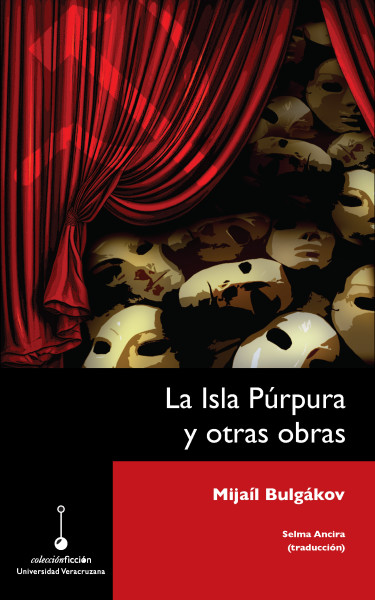 La isla púrpura y otras obras