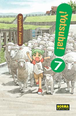 ¡YOTSUBA! 07