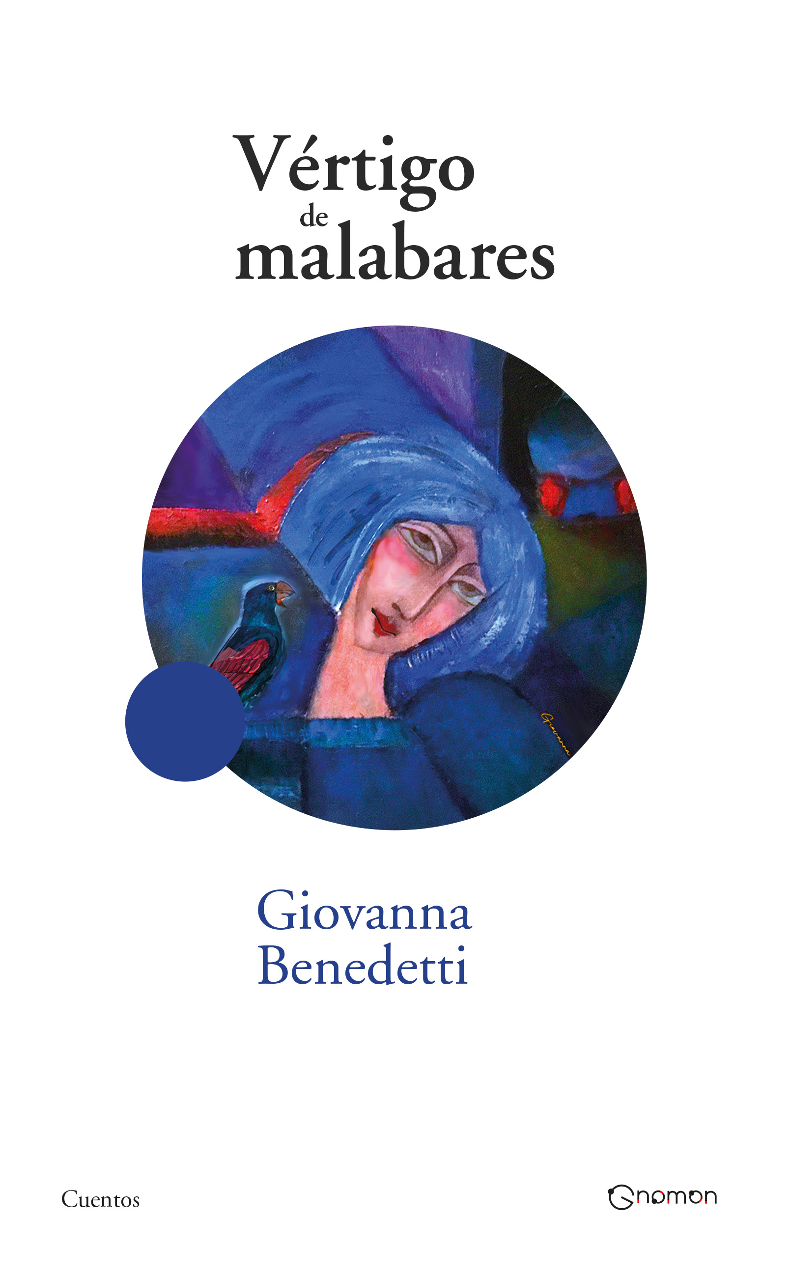 Vértigo de malabares