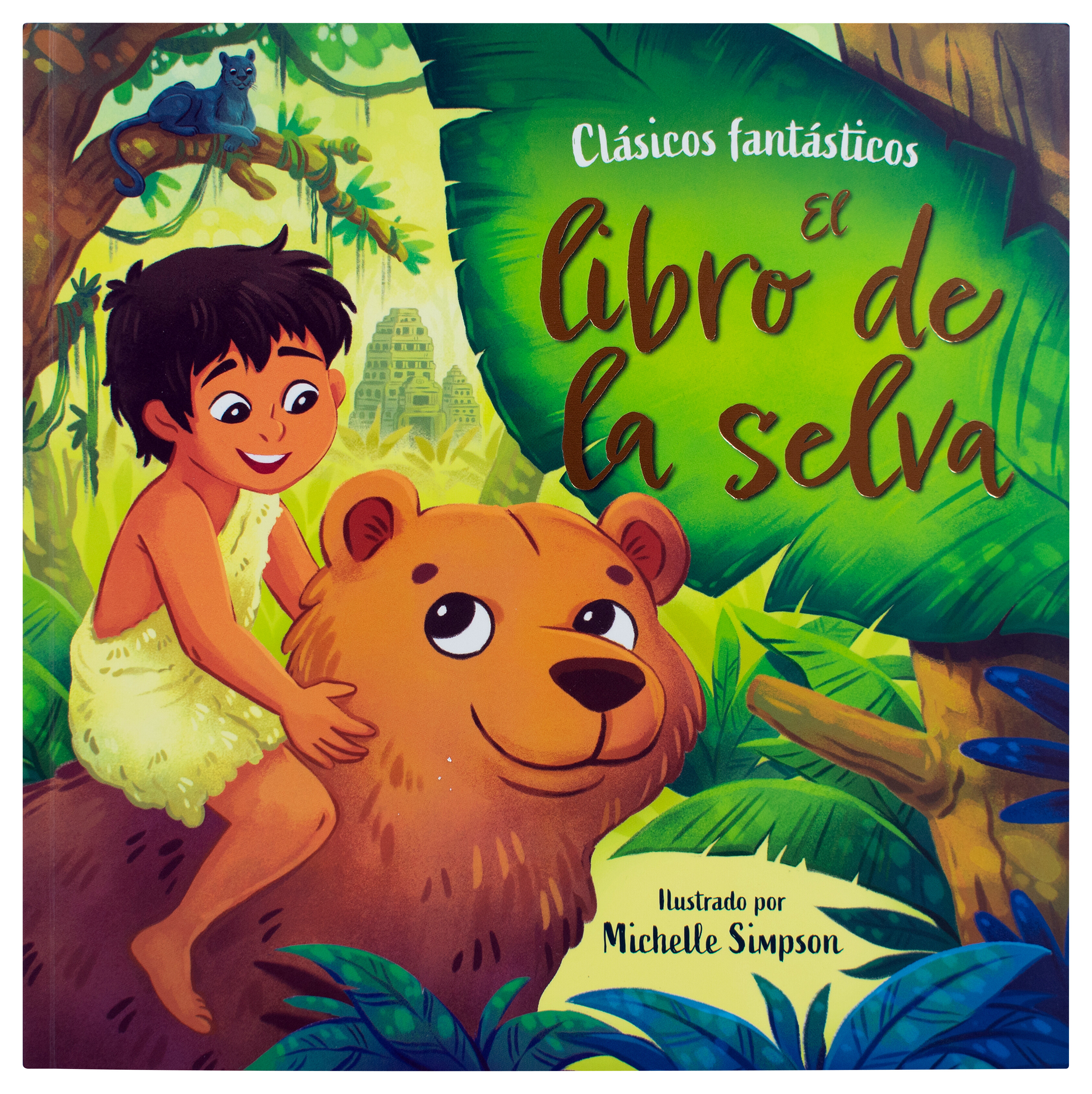 Cuento infantil: Clásicos fantásticos: El libro de la selva