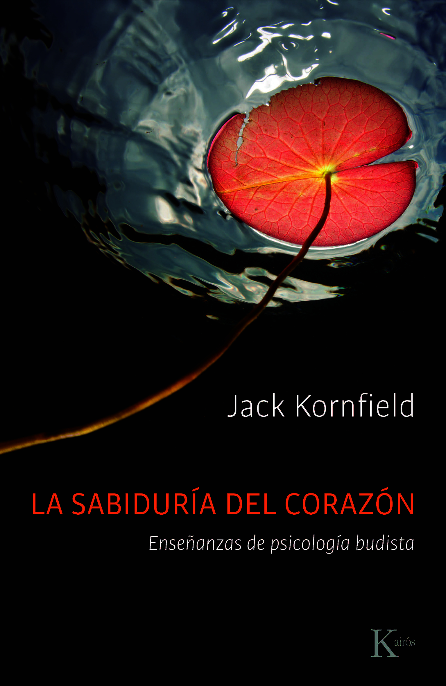 La sabiduría del corazón