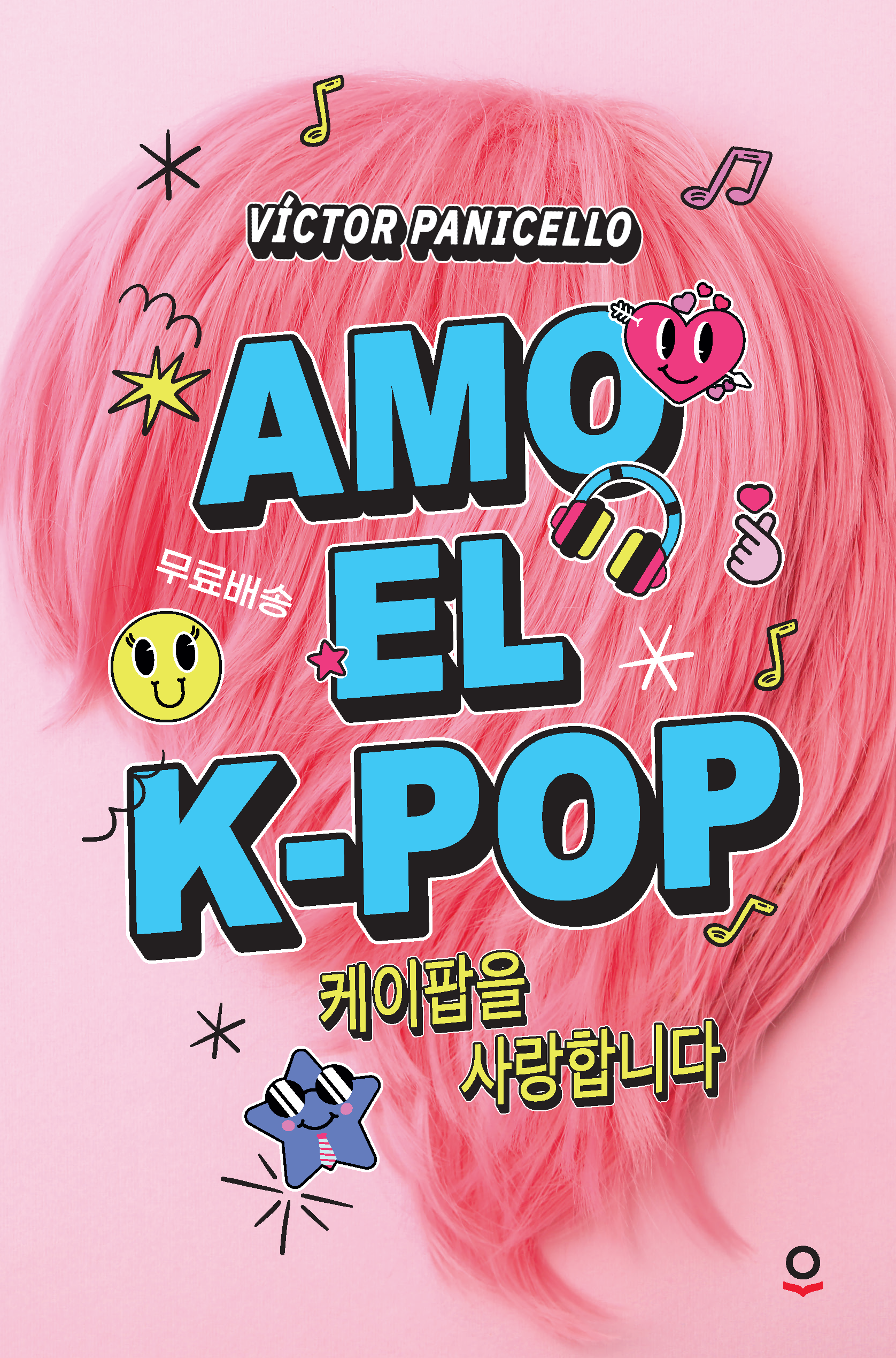 Amo el k-pop