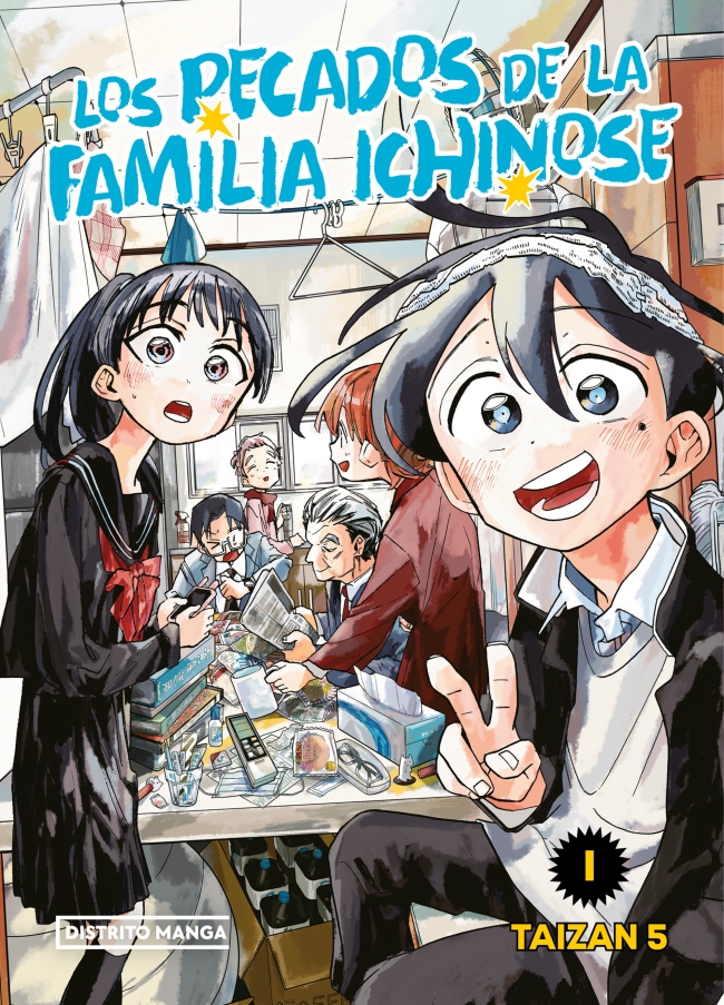 Los pecados de la familia Ichinose 1