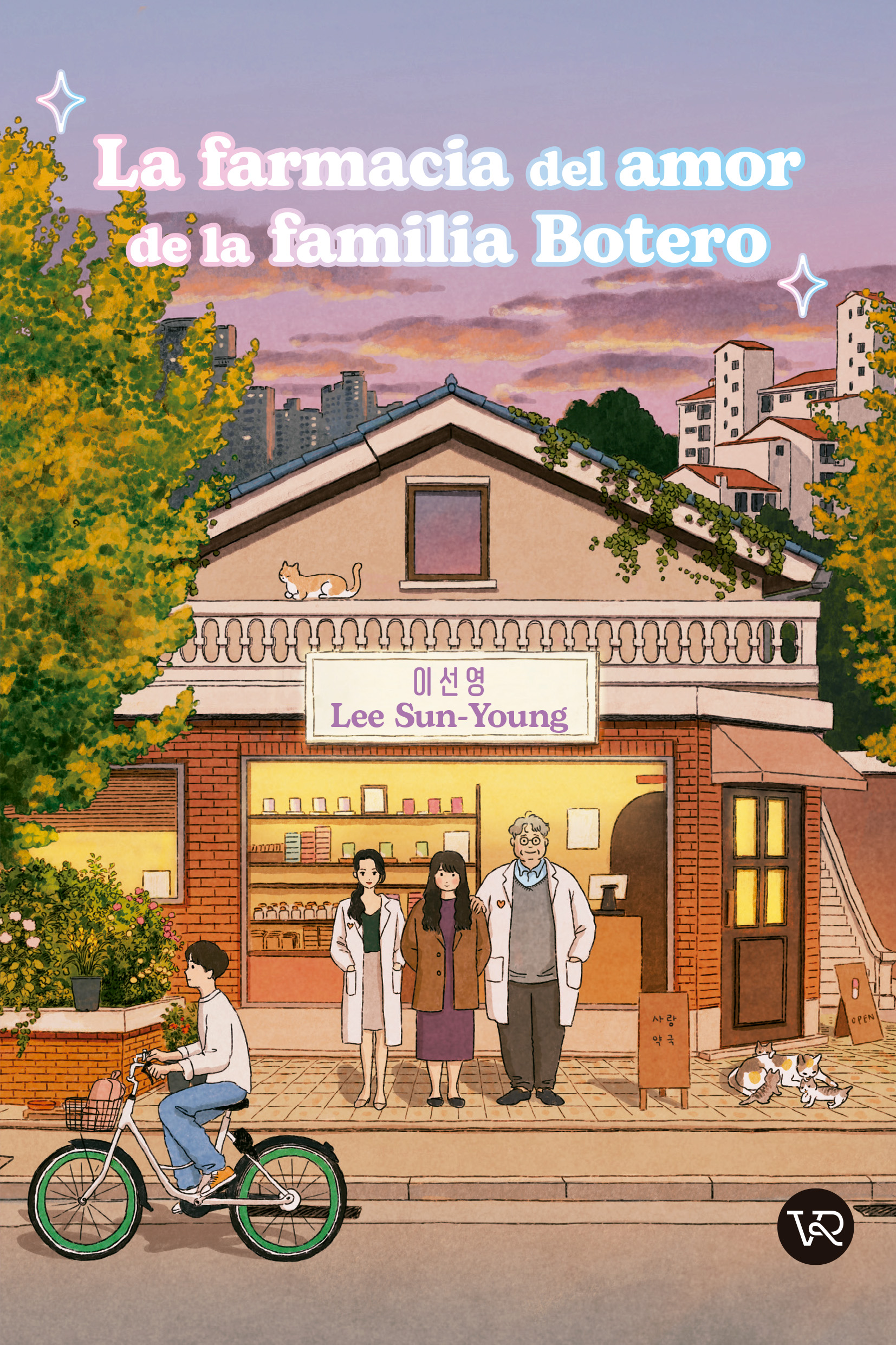 La farmacia del amor de la familia Botero