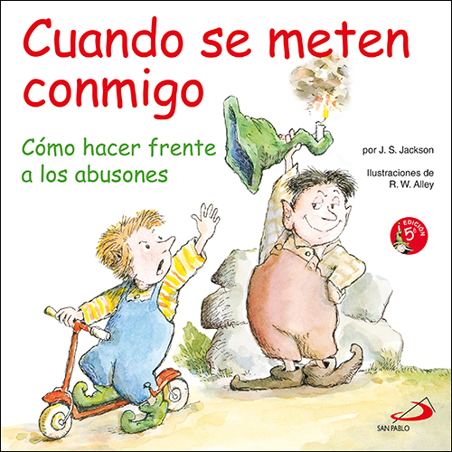 Cuando se meten conmigo