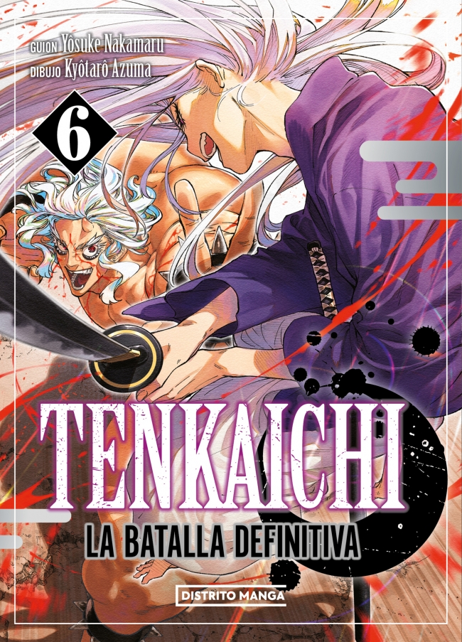Tenkaichi: la batalla definitiva 6
