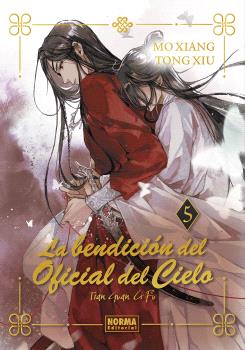LA BENDICION DEL OFICIAL DEL CIELO 05. ED. ESPECIAL