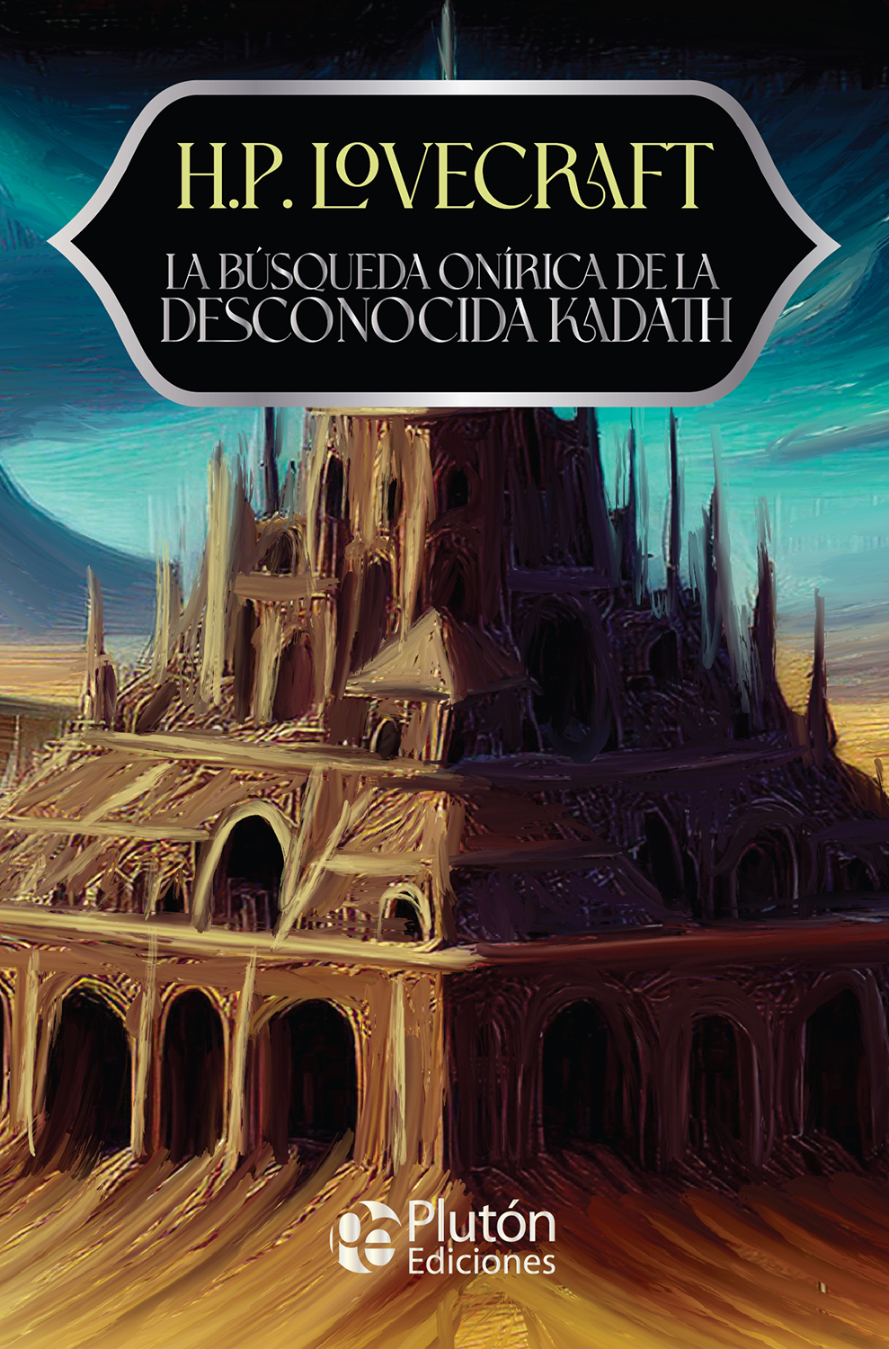 La búsqueda onírica de la desconocida Kadath
