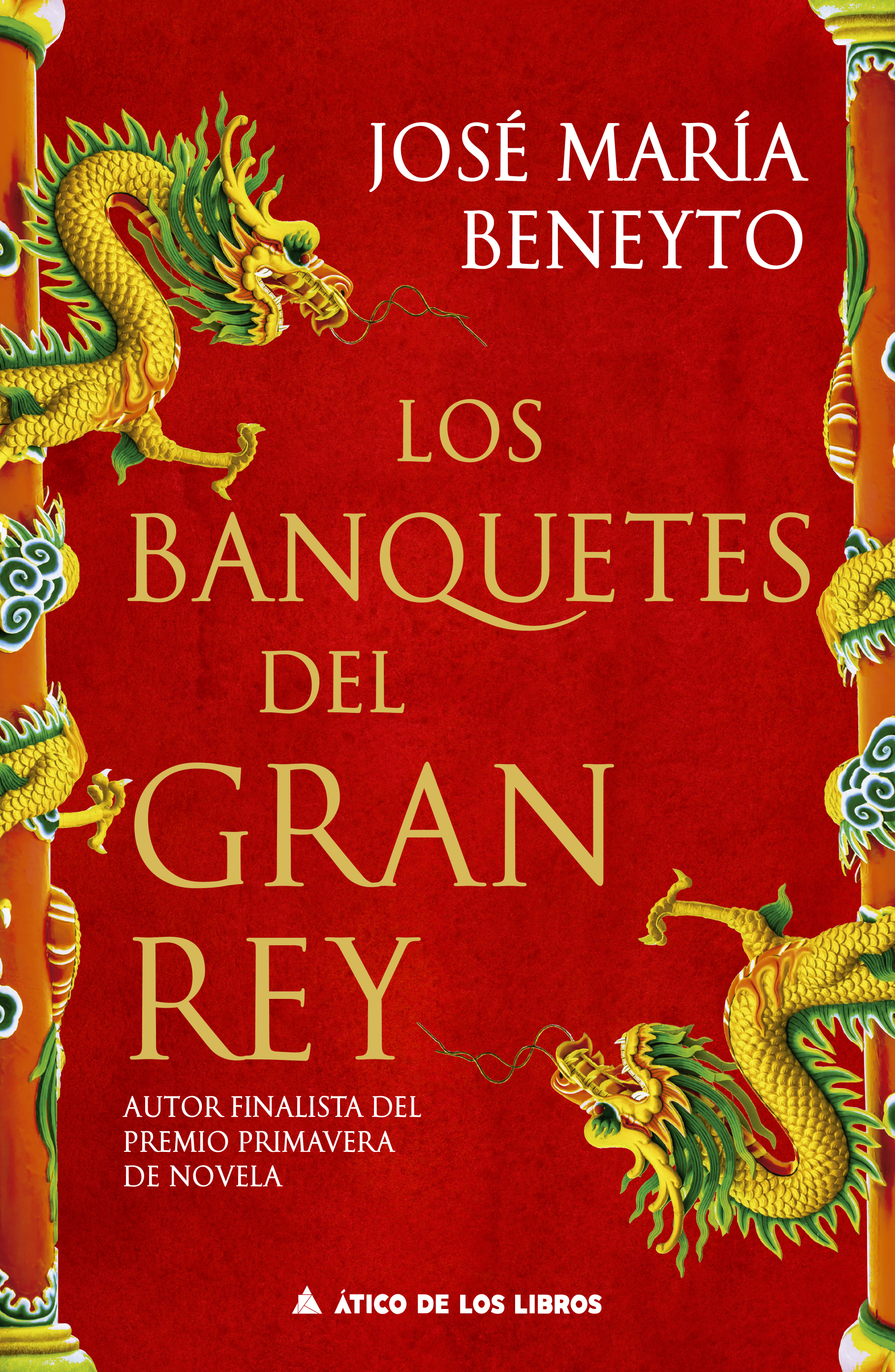 Los banquetes del Gran Rey