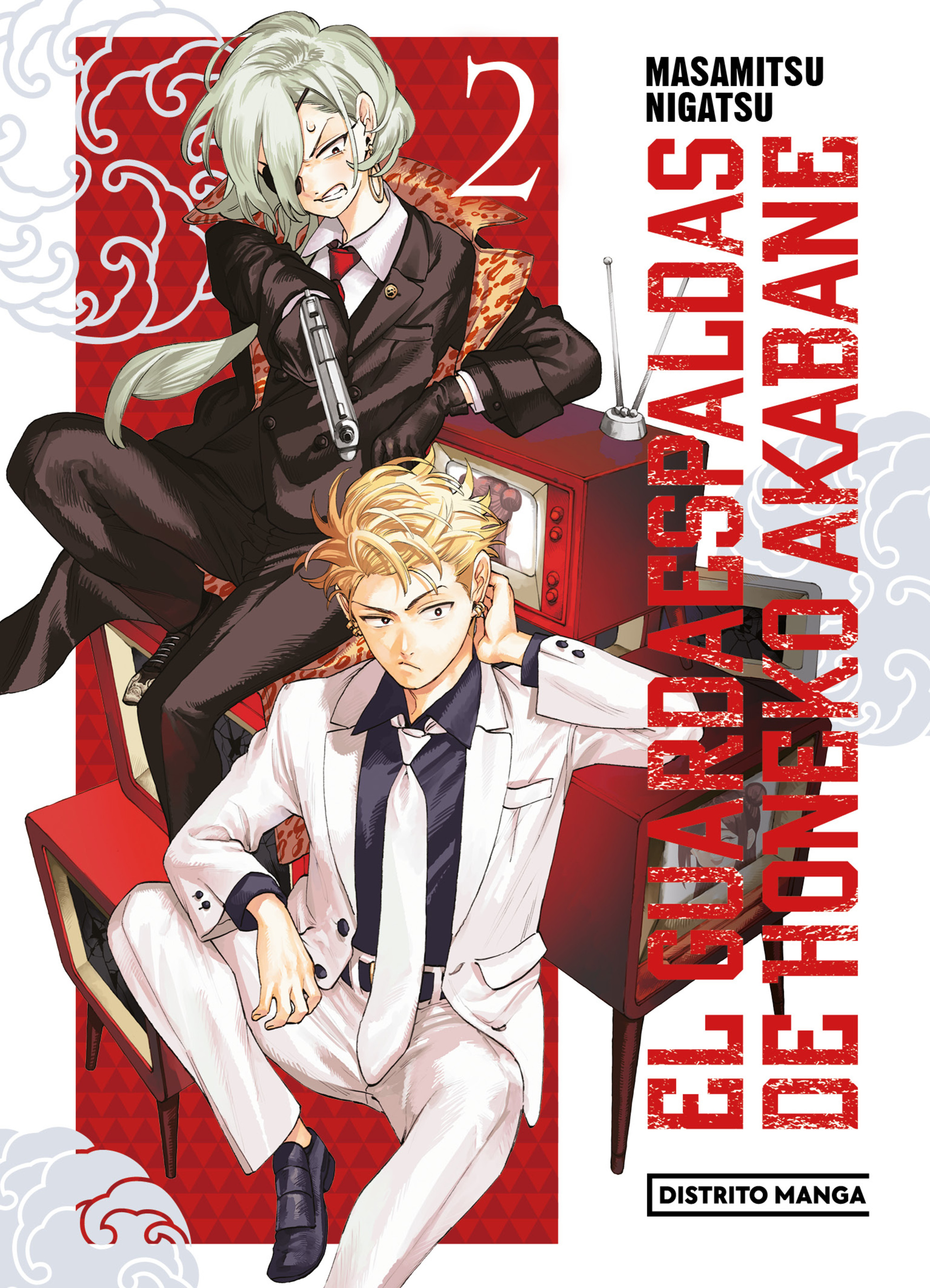 El guardaespaldas de Honeko Akabane 2