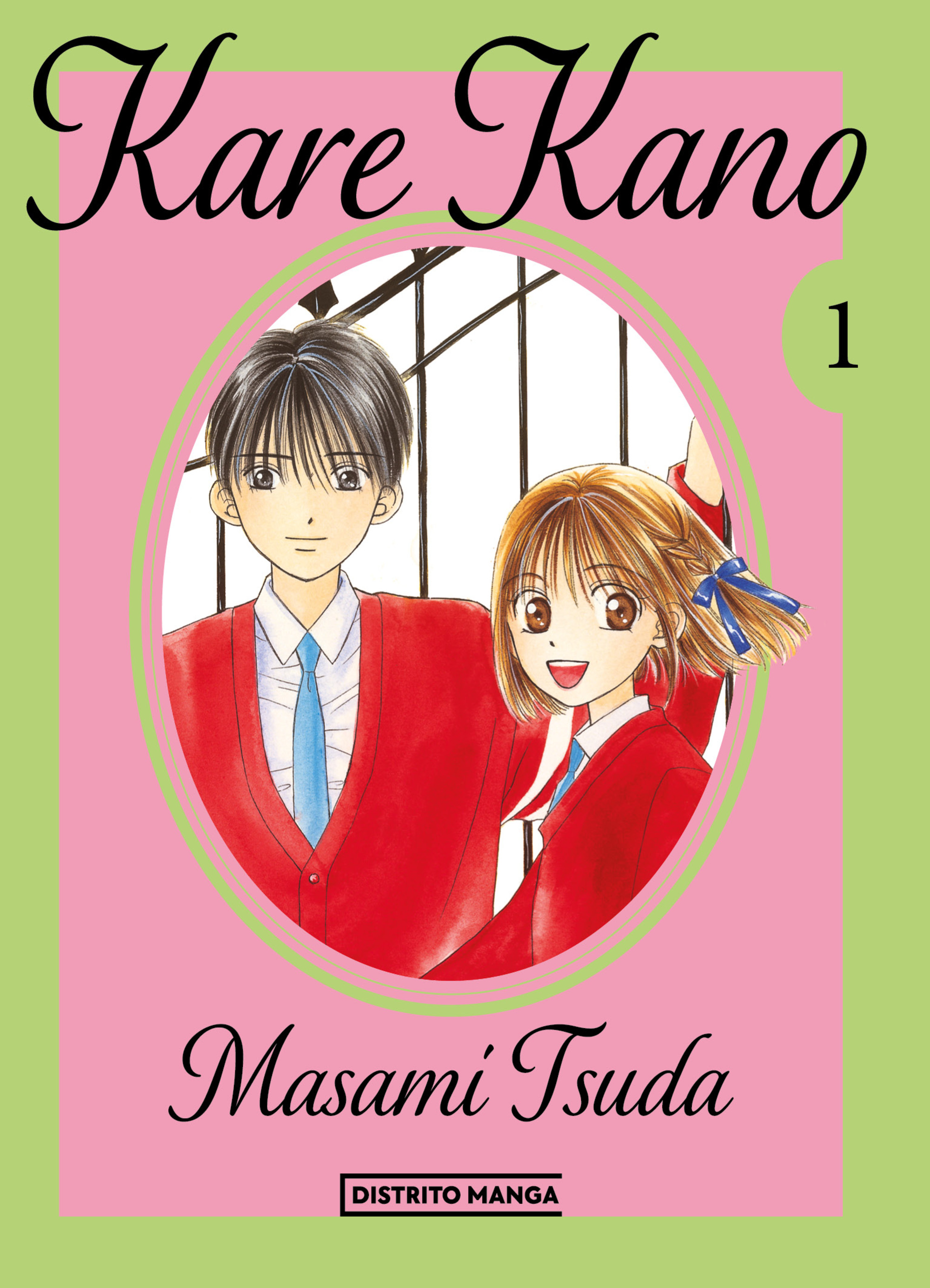 Kare Kano 1