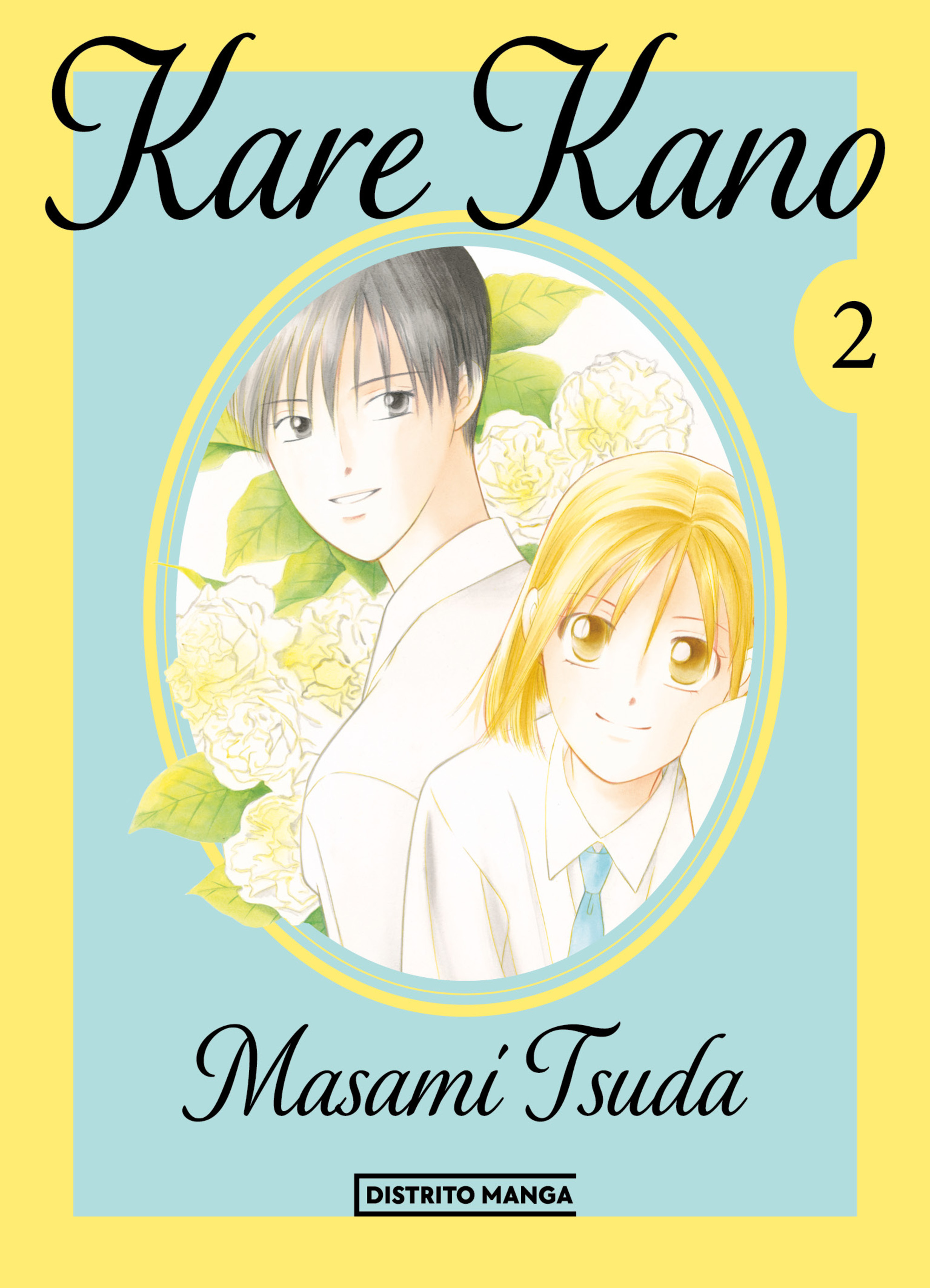 Kare Kano 2