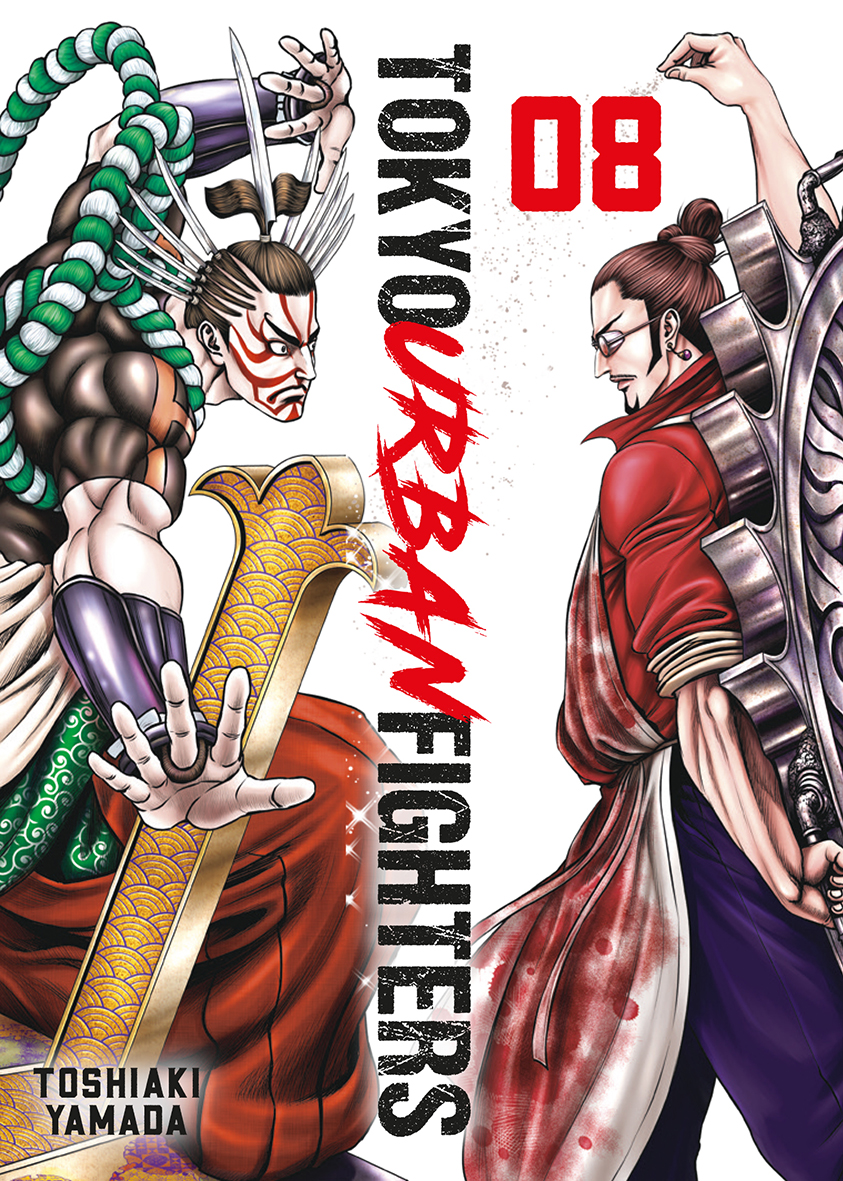 Tokyo Urban Fighters 8