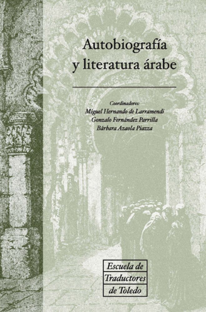 Autobiografía y literatura árabe