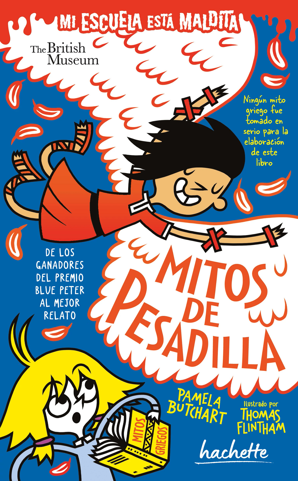 Mitos de pesadilla (Mi escuela está maldita)